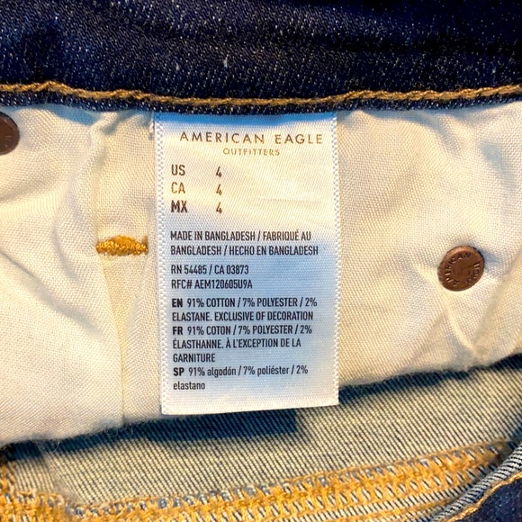 Shorts - Picture 5 of 5